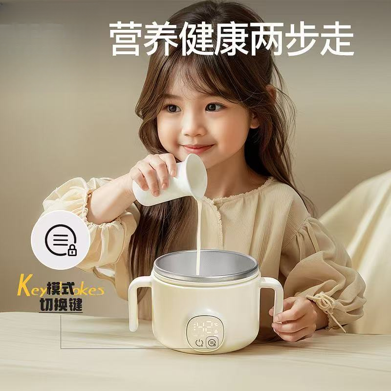 宝宝恒温碗婴儿充电加热免注水儿童智能电子保温吸管辅食碗