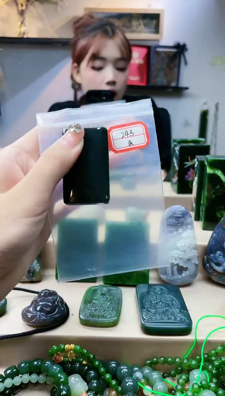 和田玉未镶嵌挂件1