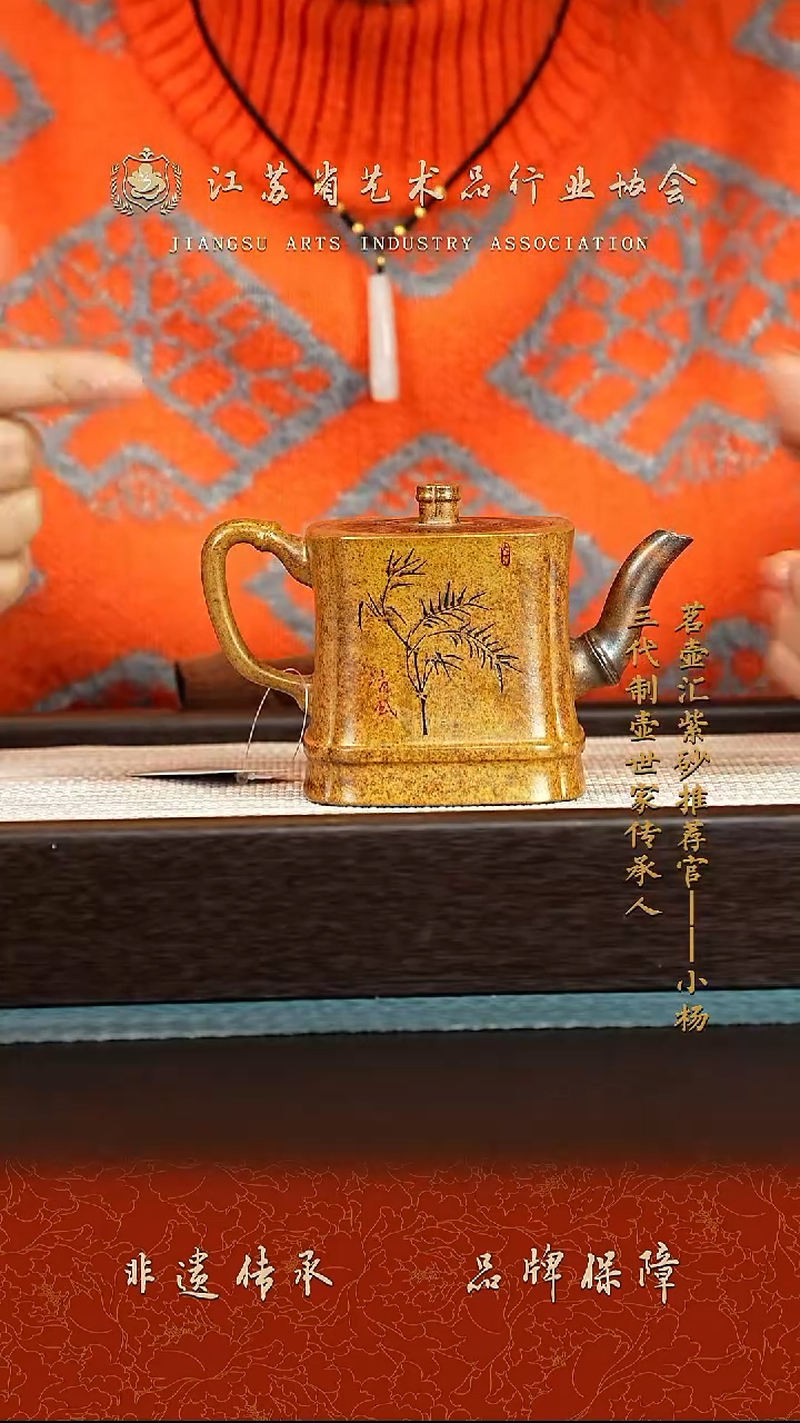 茶壶紫砂紫砂壶 