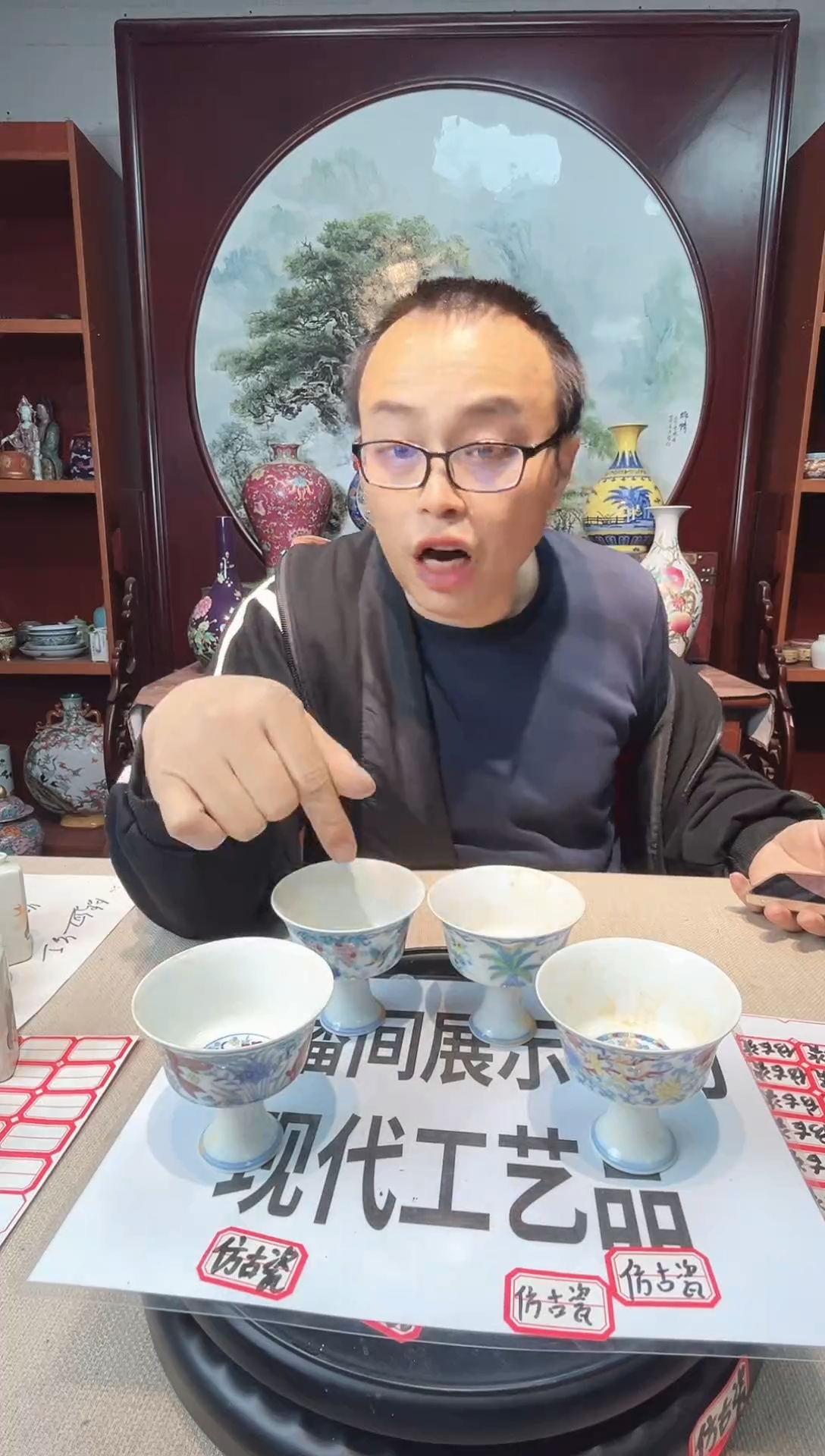 陶陶瓷工艺品摆件1