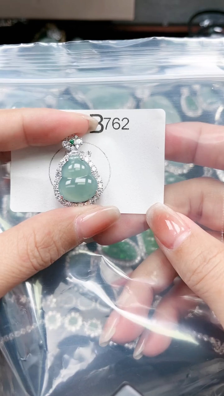 【闪购商品】翡翠颈饰未镶嵌762赠皮绳