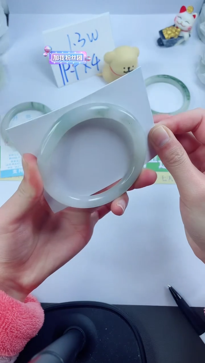 【闪购商品】石英质玉手镯未镶嵌52-61