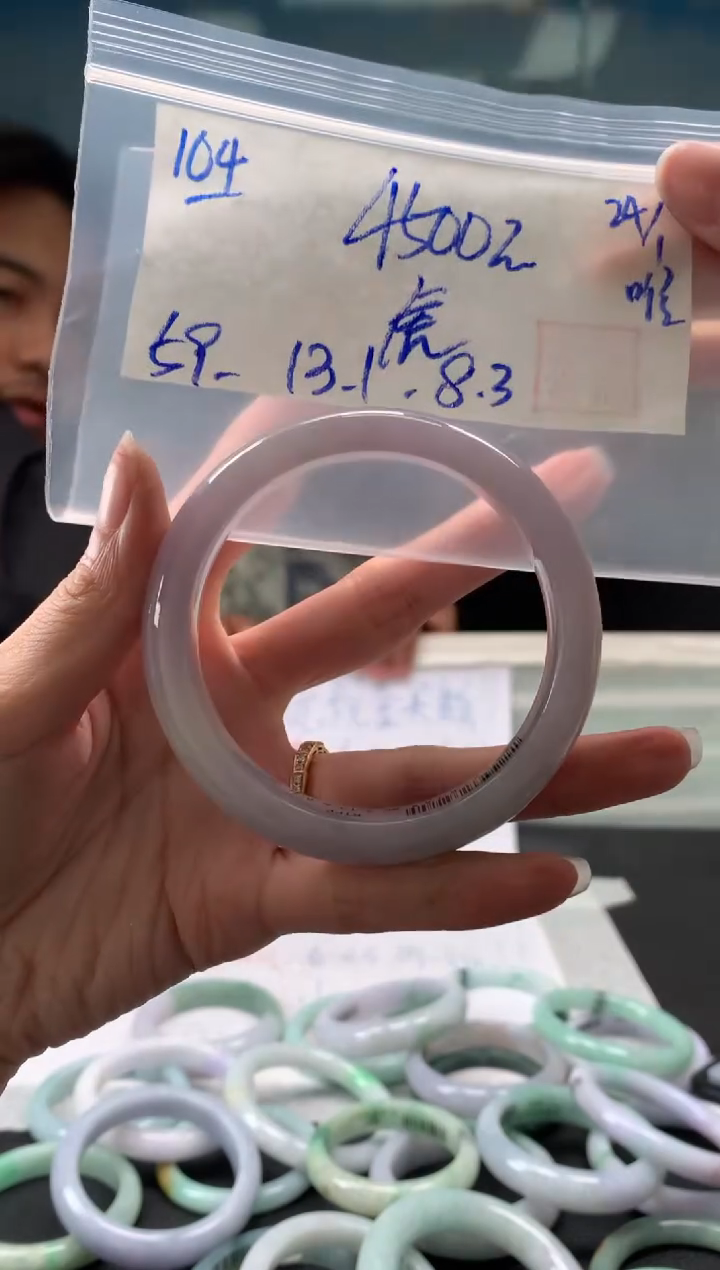 【闪购商品】翡翠手镯未镶嵌翡翠手镯 下单联系小耳机#104