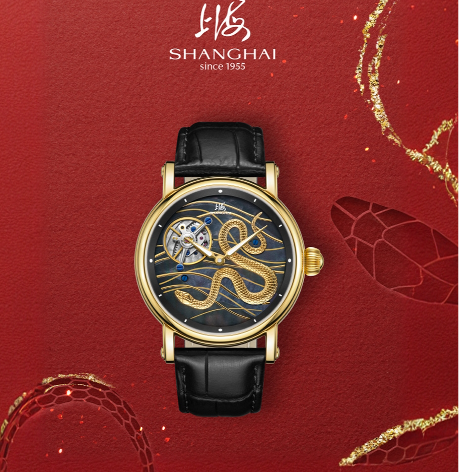 【陀飞轮系列】上海牌蛇年限量卡罗素陀飞轮轻奢纪念机械手表机械表