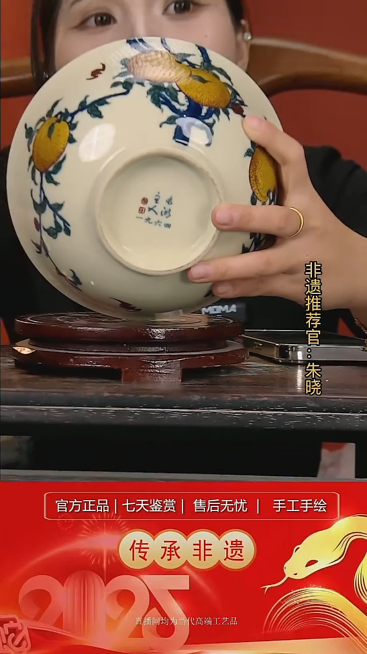 摆件陶景德镇陶瓷W362