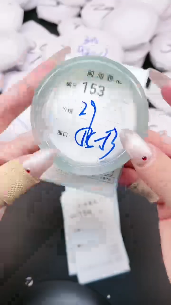 【闪购商品】玛瑙/玉髓手镯未镶嵌153