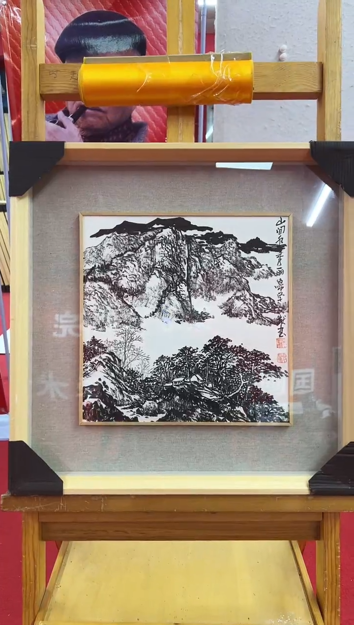 国画罗  一平尺  国画