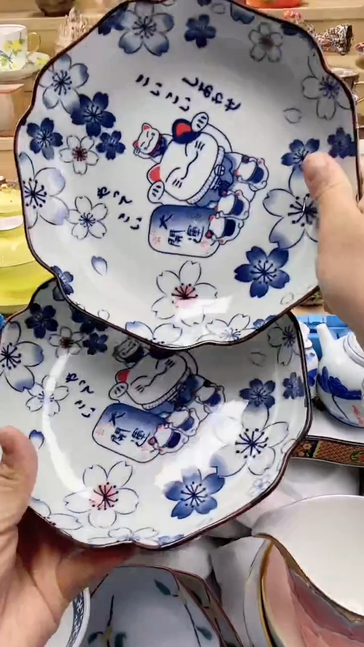 【闪购商品】闪购名称 【闪购商品】