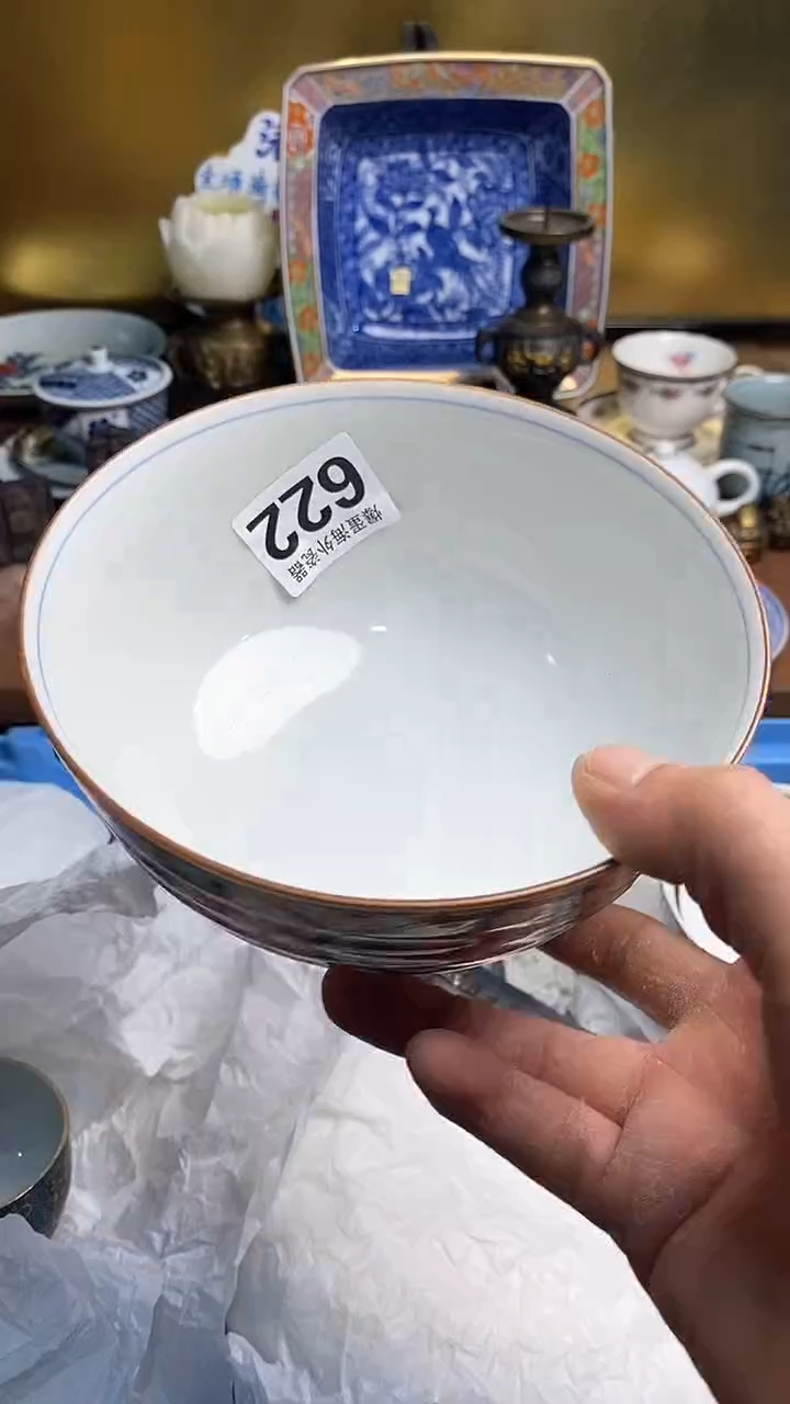 【闪购商品】瓷片666666666 622