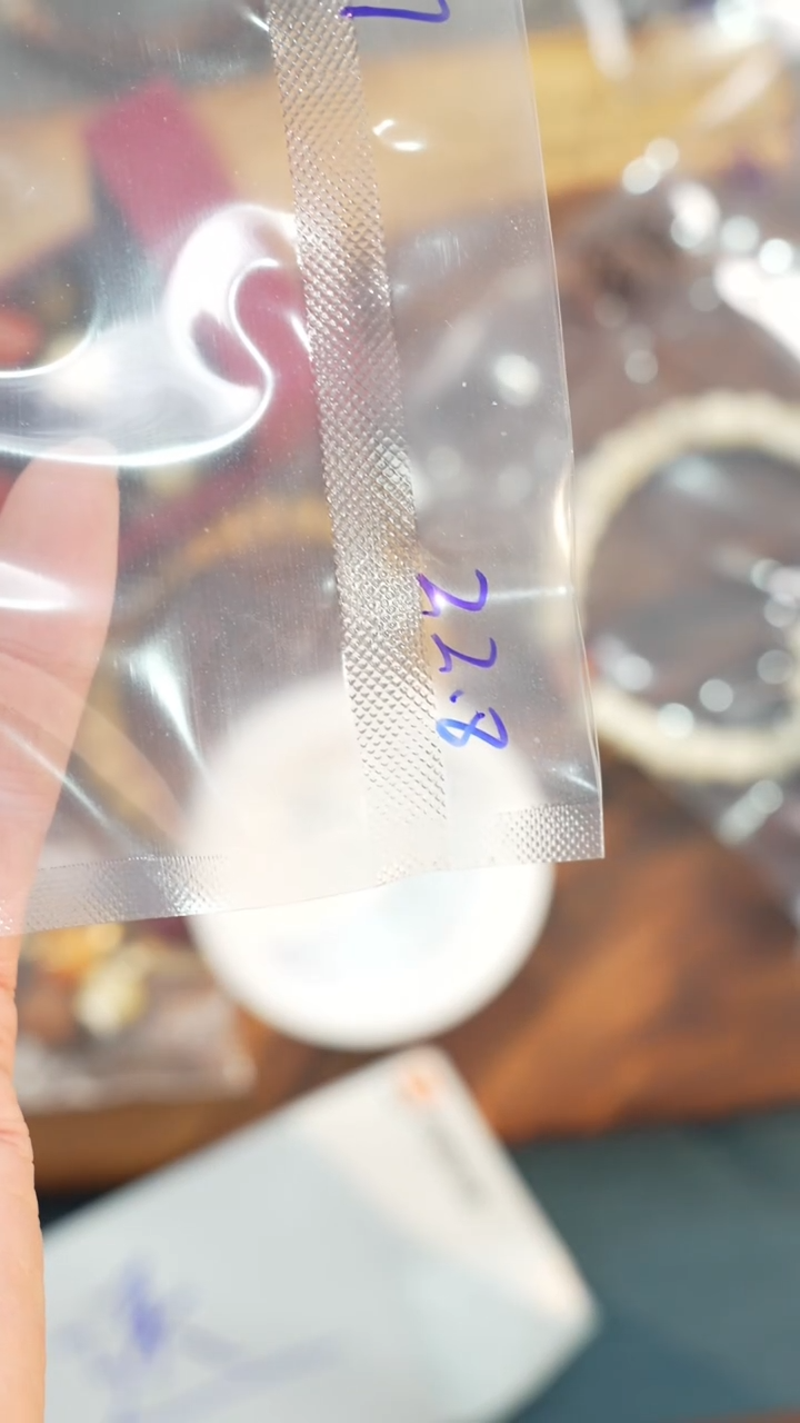 【闪购商品】星月菩提手串净庄阁文玩