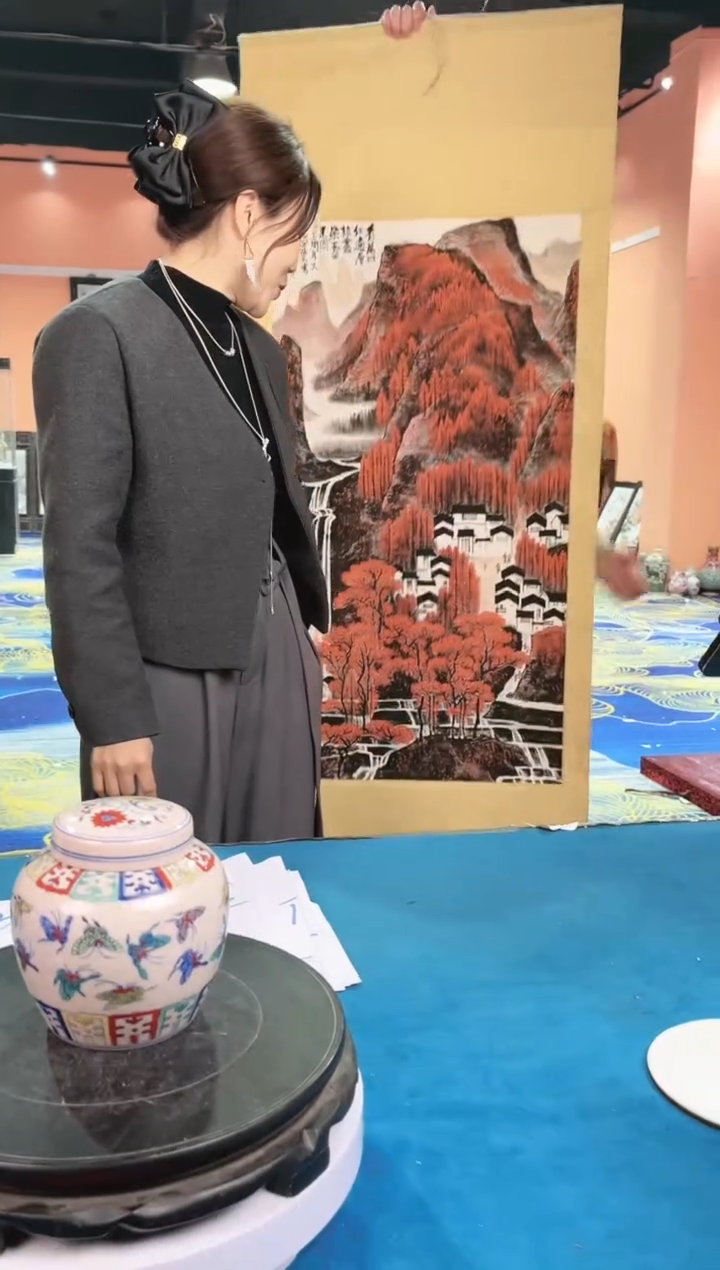 【闪购商品】陶瓷TAOCI