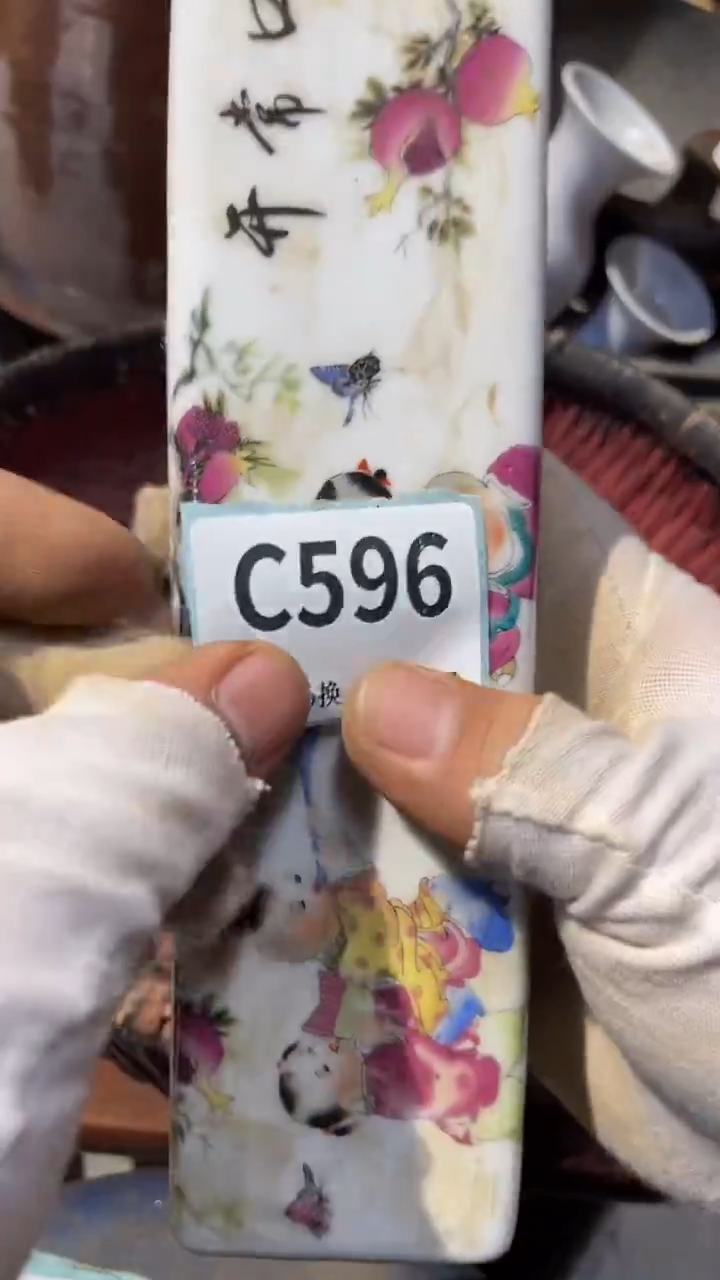 陶瓷童***忆表弟直播链接火爆