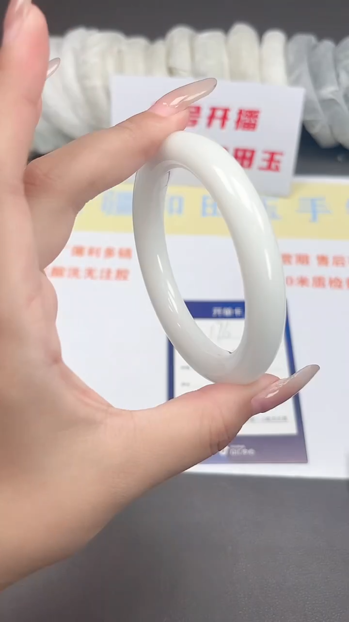 未镶嵌手镯和田玉176-4-58