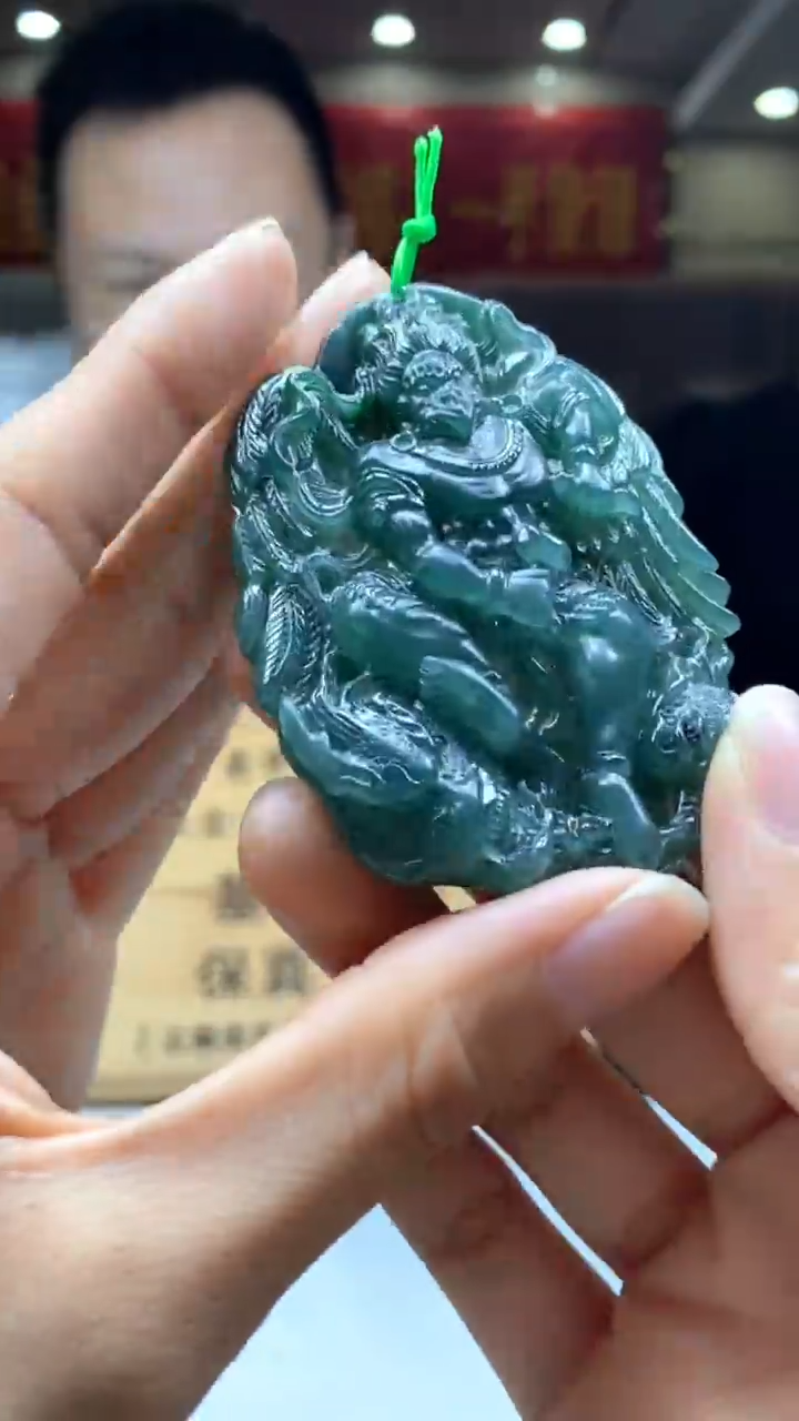 【闪购商品】定制翡翠未镶嵌********725