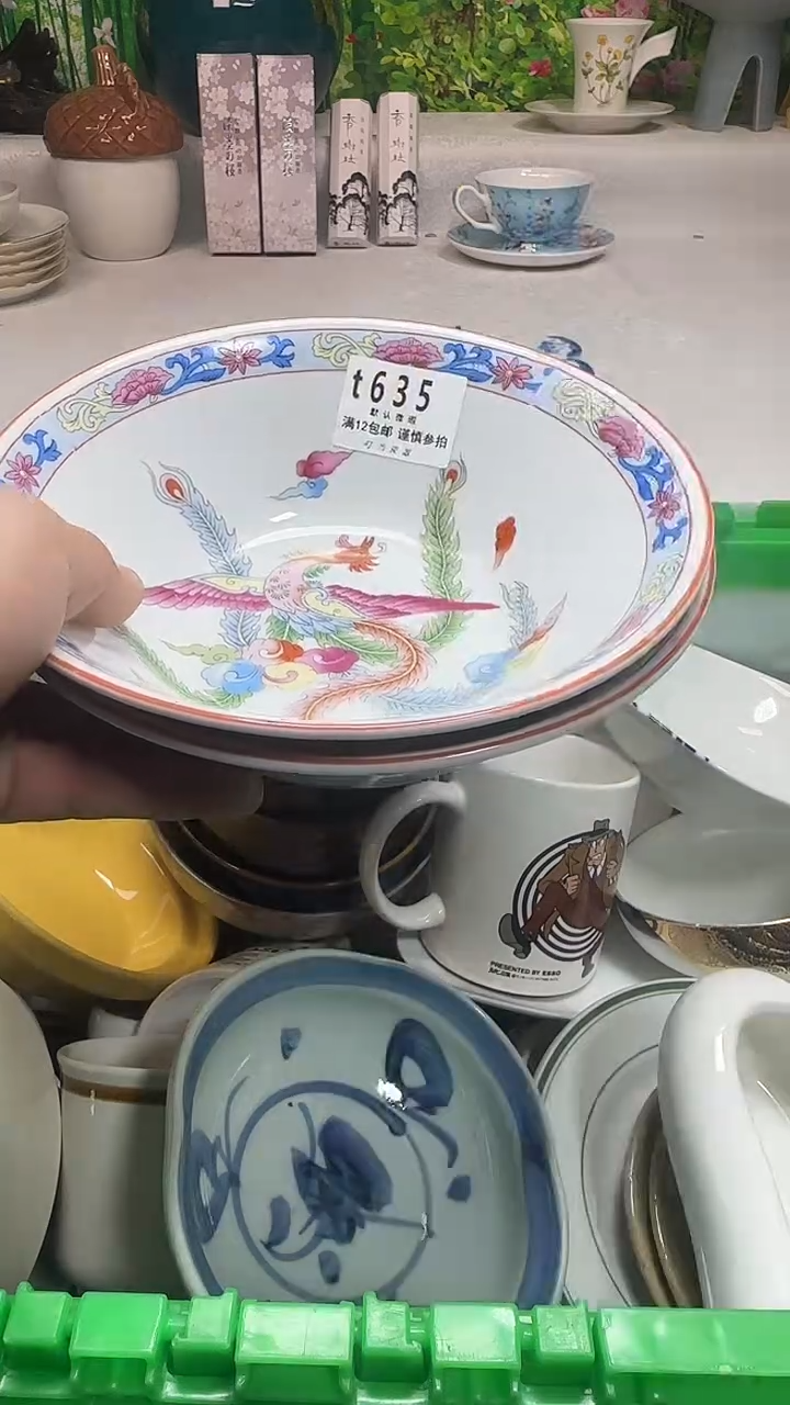 瓷片用****2635bbbbbbbbbbbb