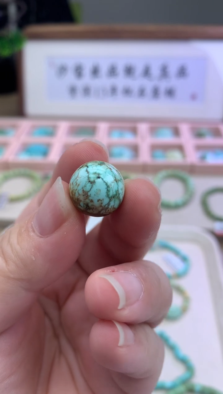【闪购商品】南红玛瑙瑕疵放漏未镶嵌C15瑕疵放漏