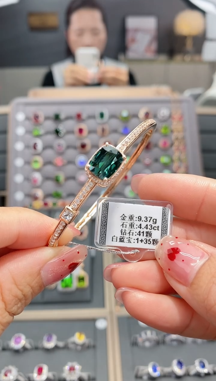 【闪购商品】碧玺手镯18K金镶嵌4.43配白蓝宝