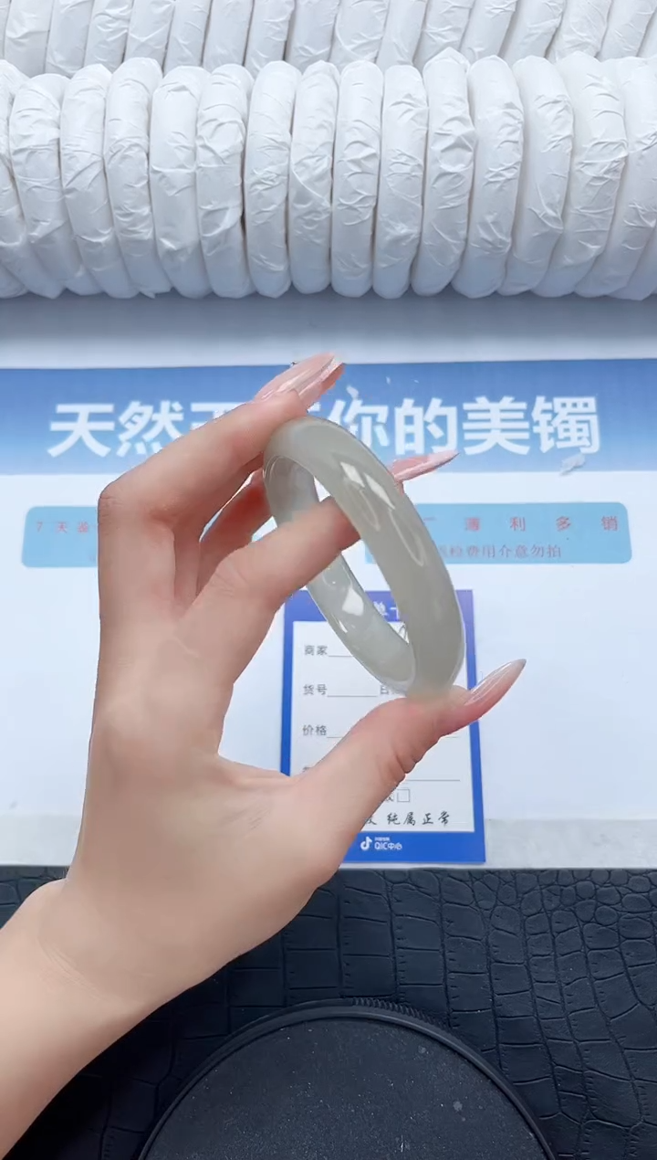 【闪购商品】石英质玉手镯未镶嵌P190-58.9