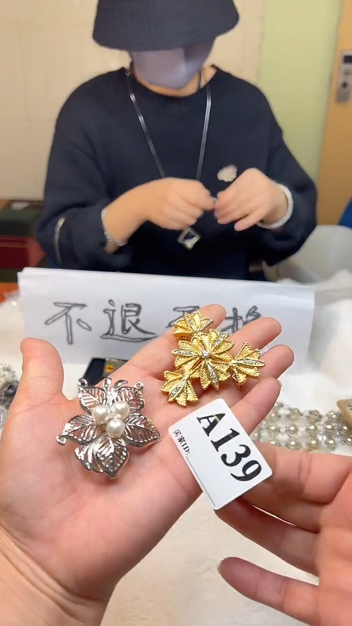 【闪购商品】杯大桐桐美瓷1号商品139