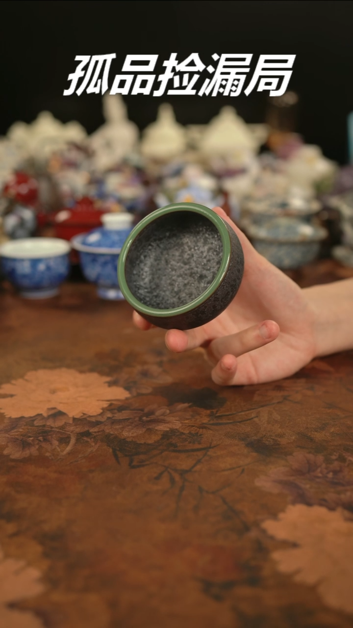 摩吉陶陶闪拍链接