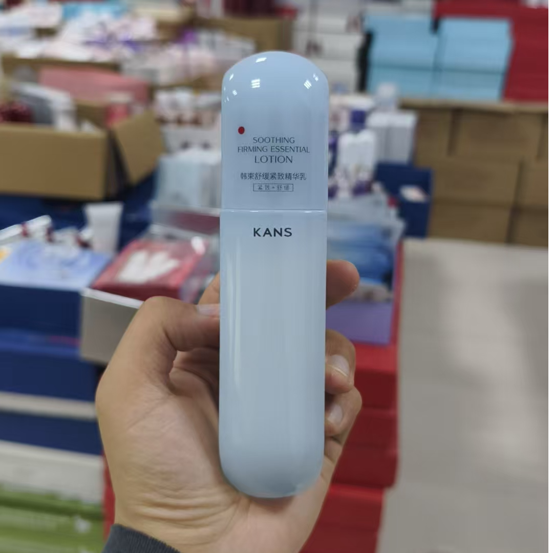 【裸瓶】韩束舒缓紧致精华乳100ml