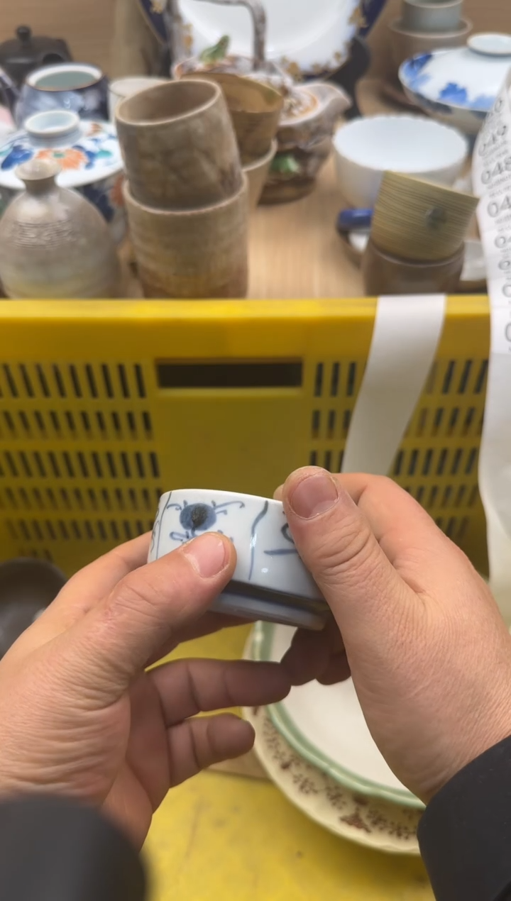波***8043默认微瑕，满20元包邮