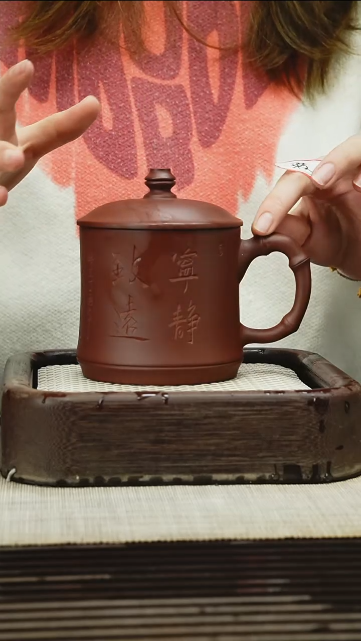 茶壶紫砂450CC  