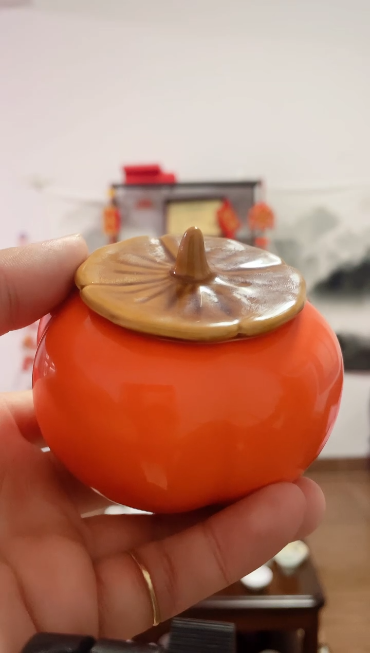 【闪购商品】【瓷心匠物】直播间福利专款柿子茶叶罐2个