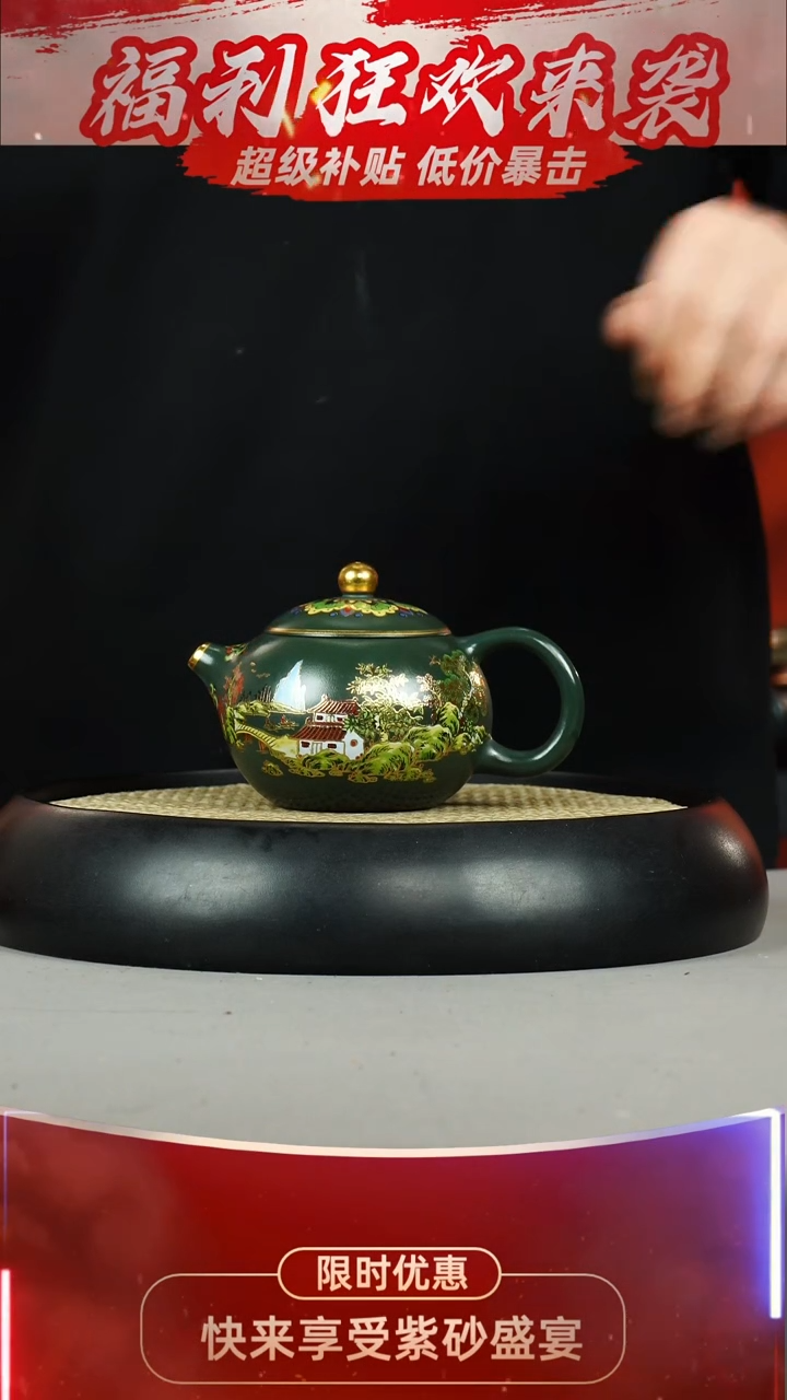 西施 绿泥 江南 