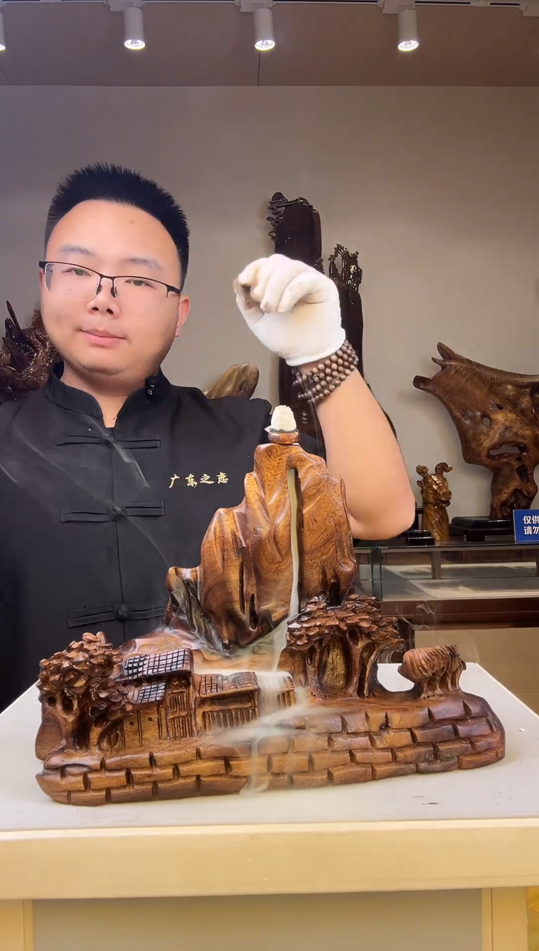 金丝楠j***n金丝楠木小叶桢楠   B02