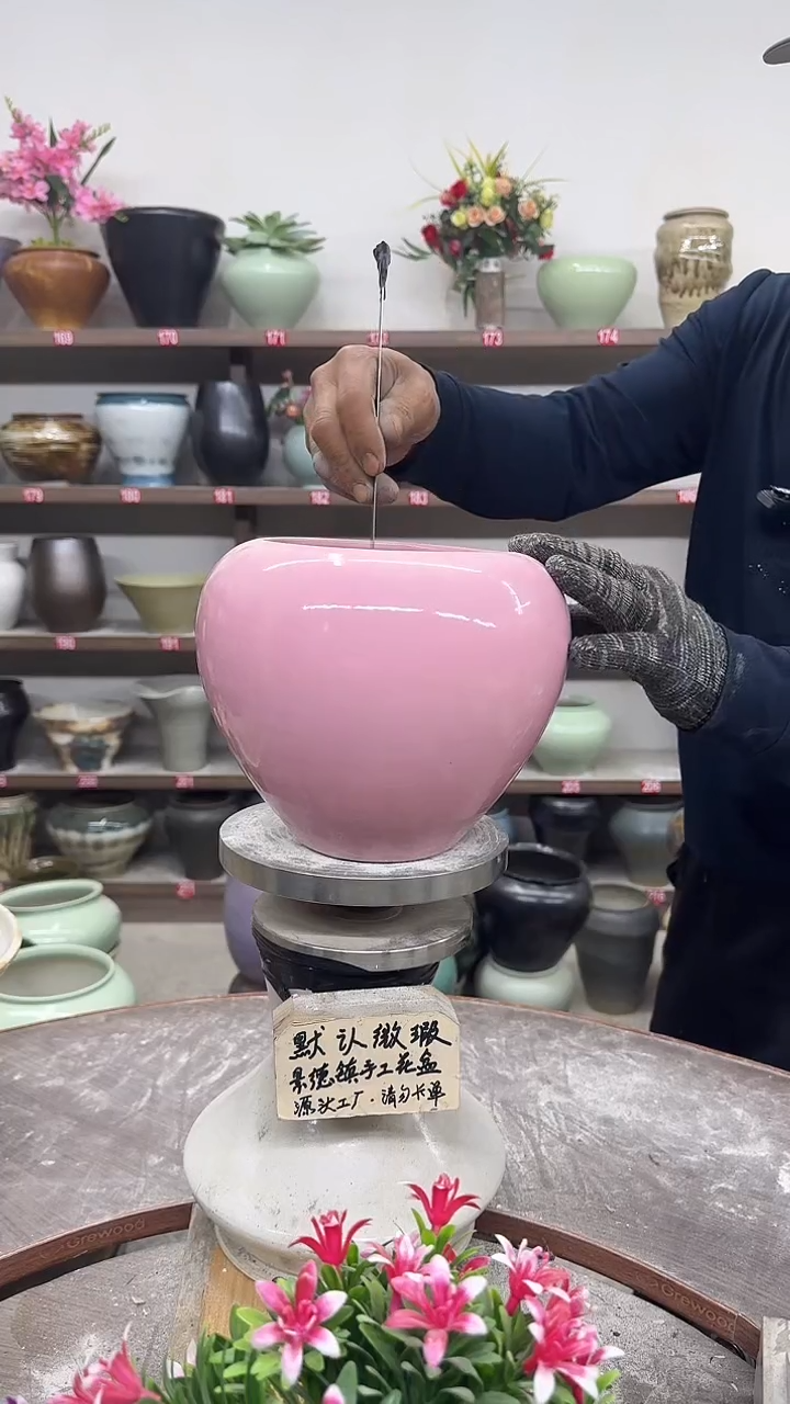 10月22号-高16口14瑕