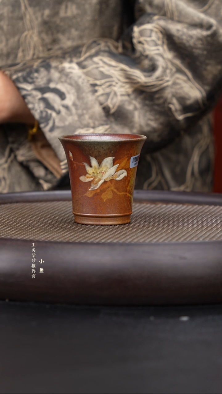 【闪购商品】紫砂茶壶国企品牌 陶茶溯源 九鼎窑