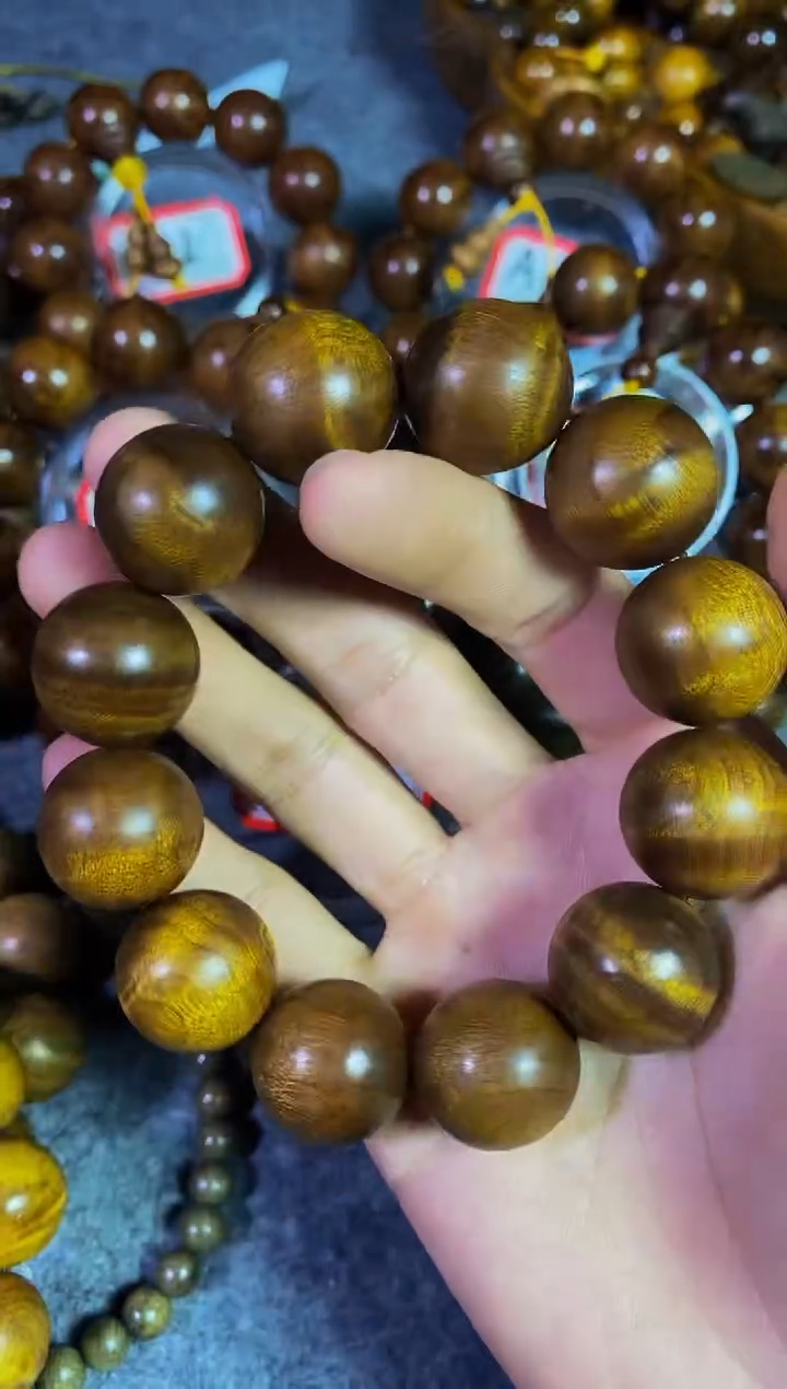 【闪购商品】金丝楠木雕【楠帝】小叶桢楠枯木老黄料闪电水波2.0