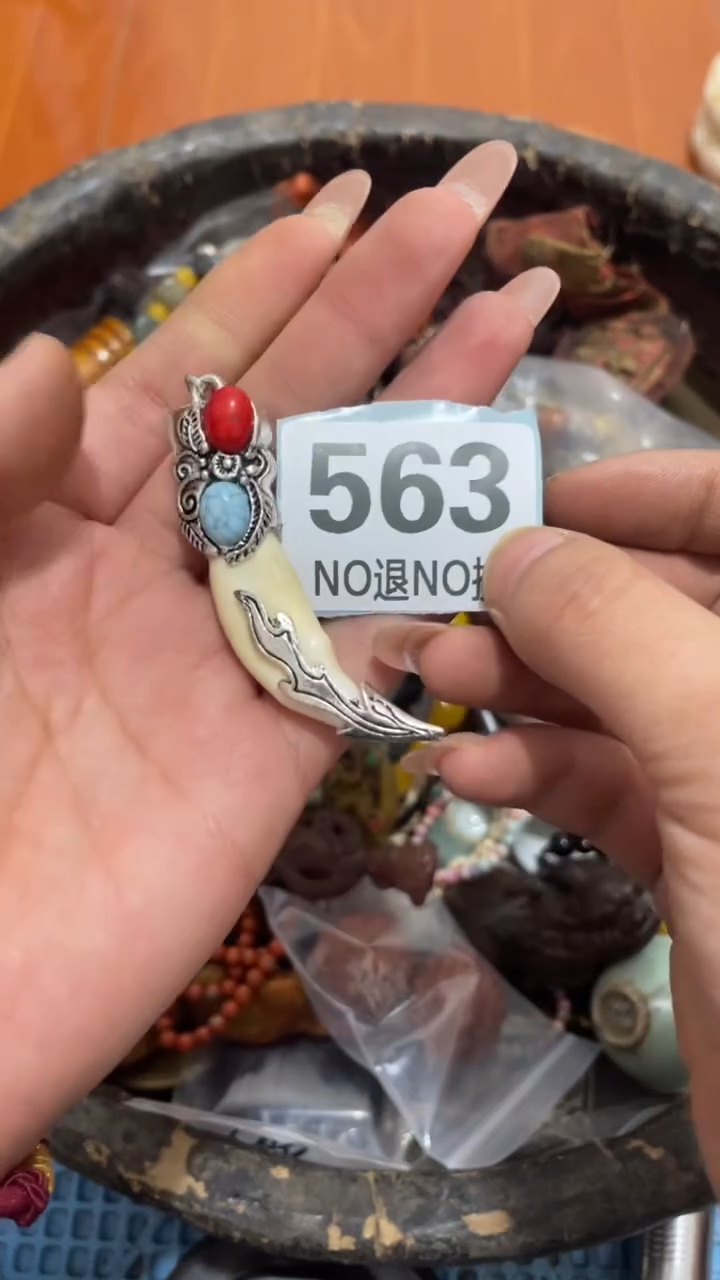 陶瓷S***y直播间火爆热卖