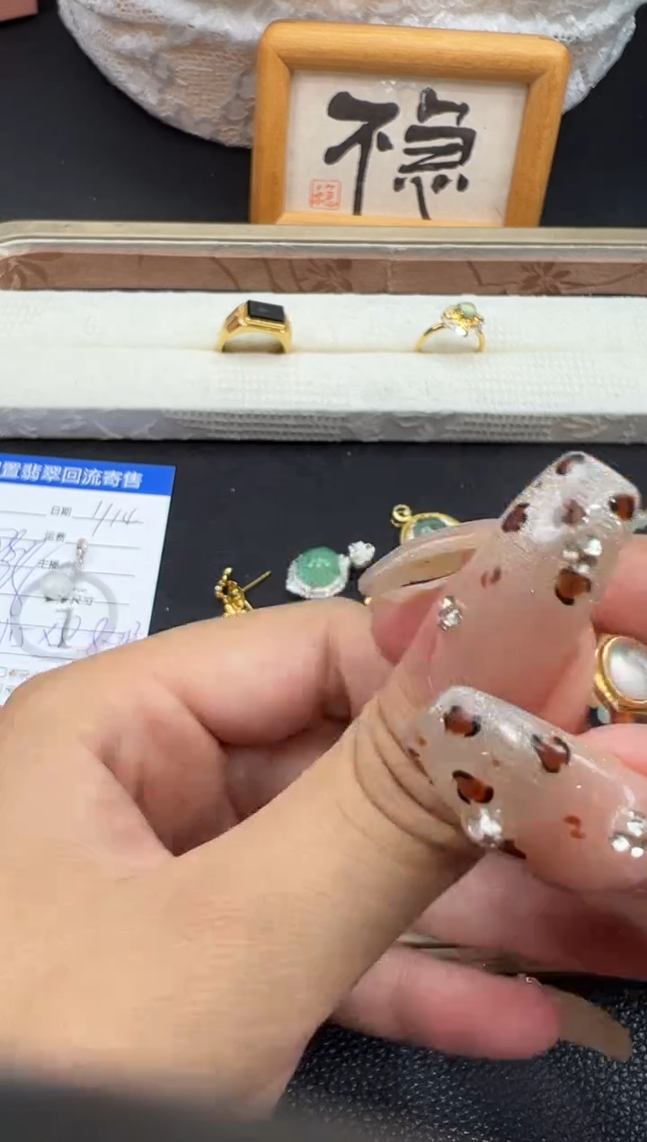 【闪购商品】翡翠吊坠(不含链)18K金镶嵌勿拍