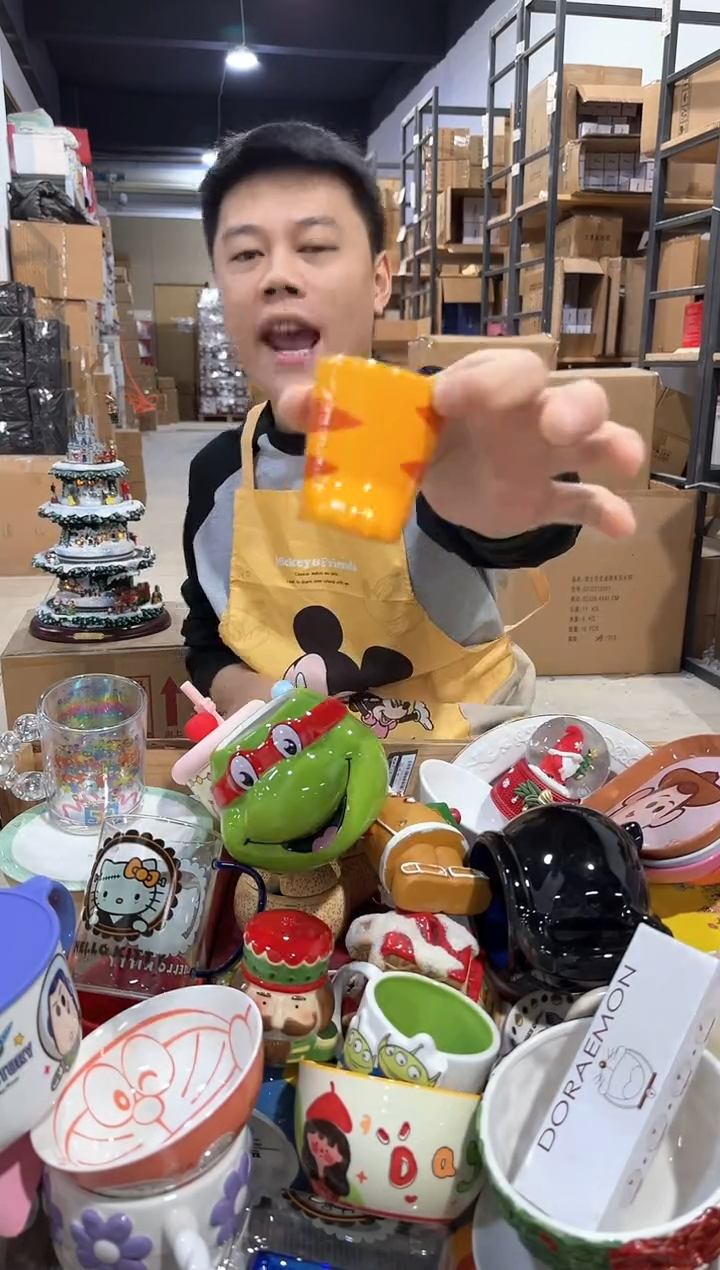 瓷片416-x孤品默认微瑕不退不换