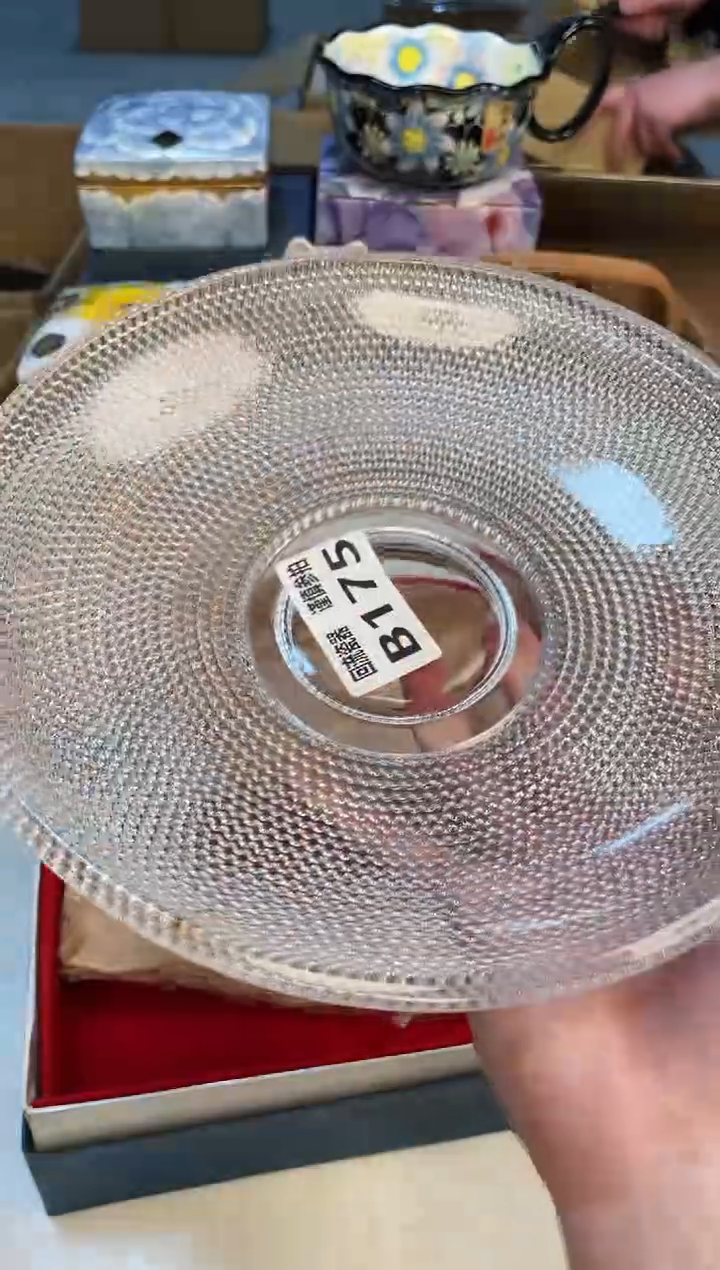 【闪购商品】3213213213213321