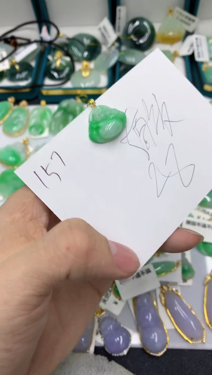 【闪购商品】翡翠颈饰18K金镶嵌号链接