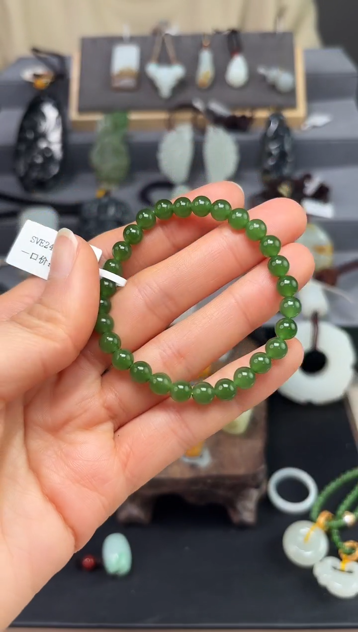 【闪购商品】和田玉（糖玉）手链未镶嵌和田玉碧玉手串