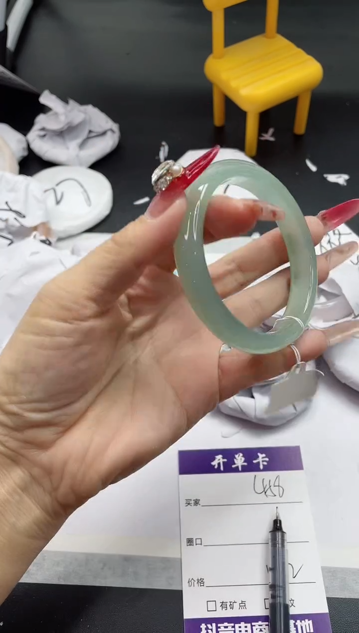 【闪购商品】石英质玉手镯未镶嵌458