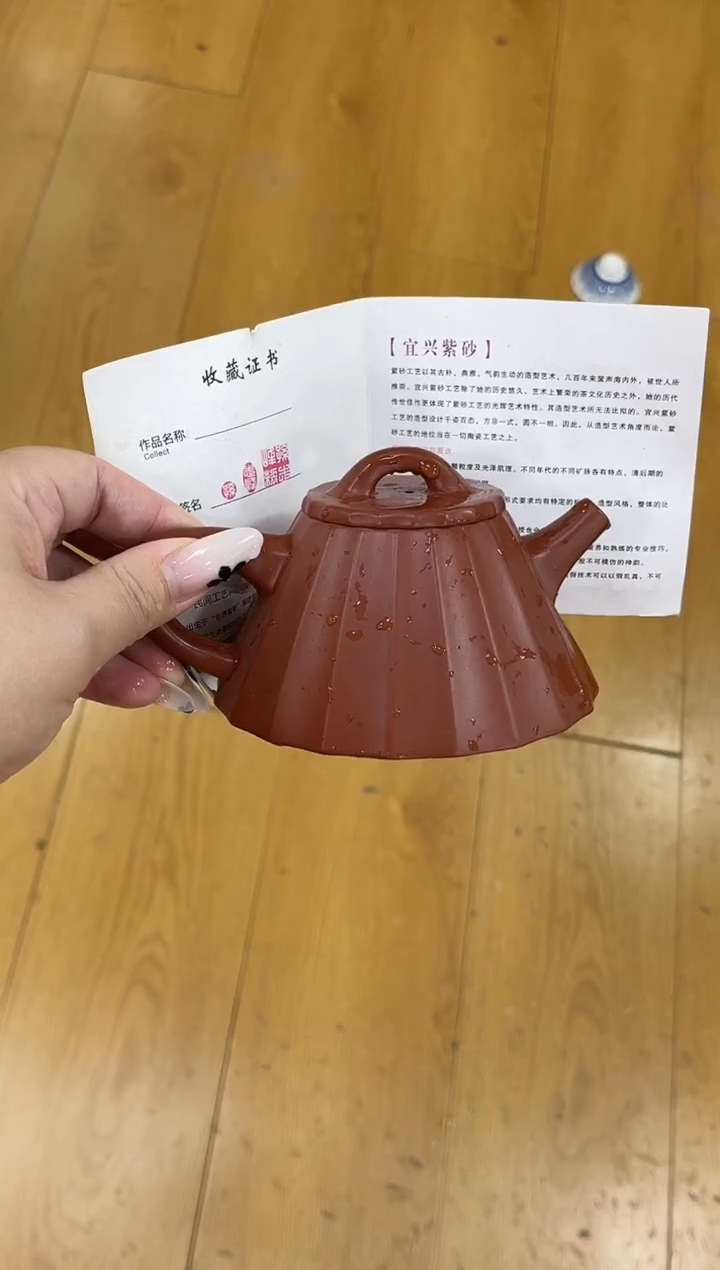 茶壶紫砂紫砂精品茶具