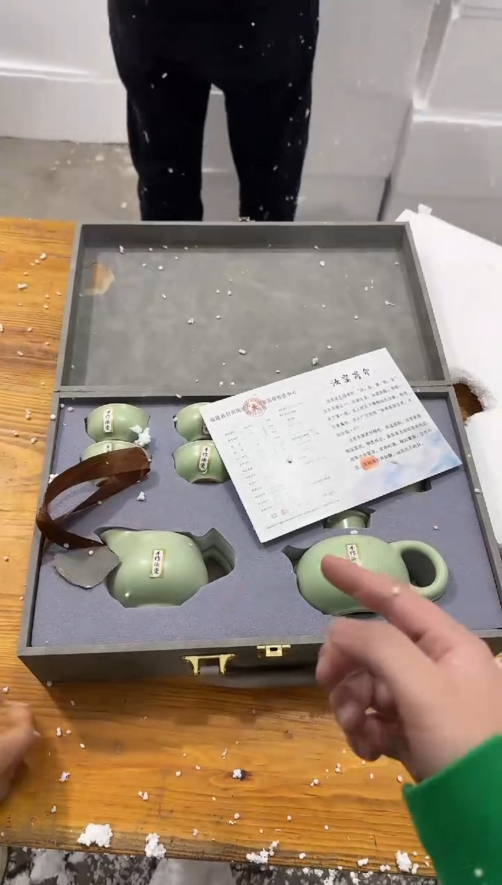 【闪购商品】其他@@@@@@@@@@@@@