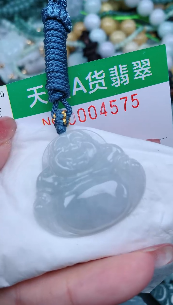 【闪购商品】翡翠颈饰未镶嵌.0004575
