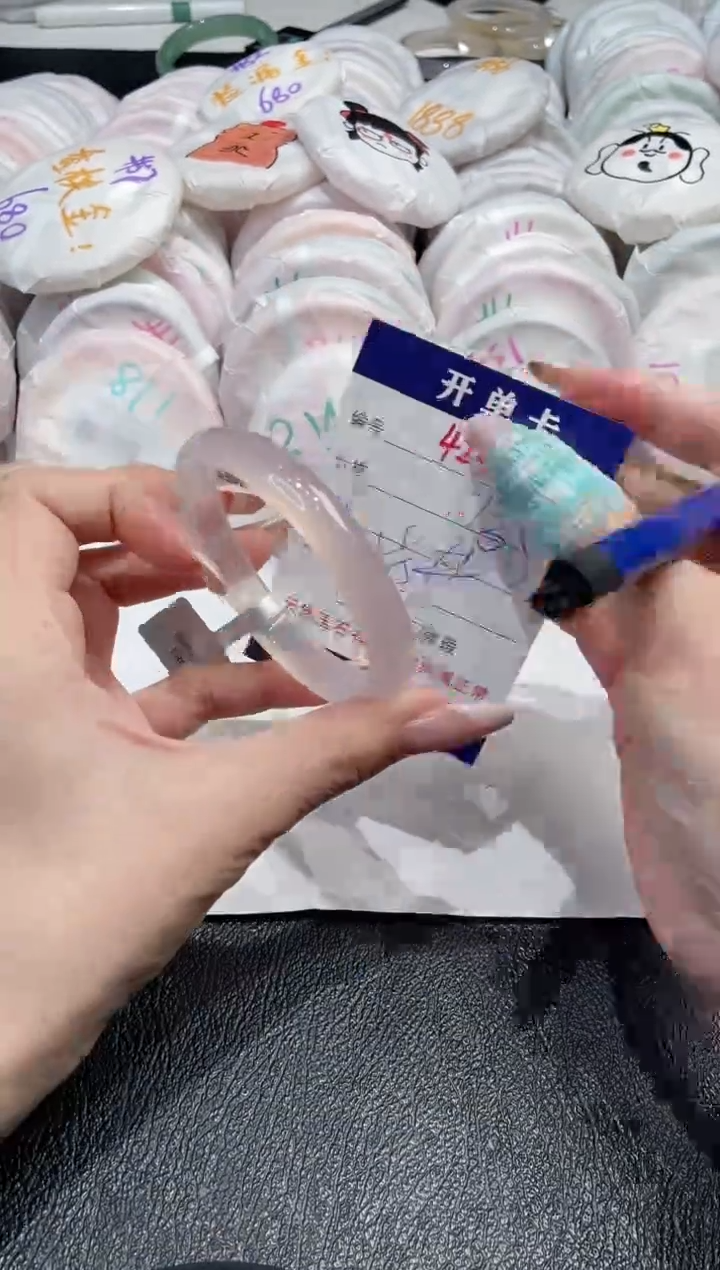 【闪购商品】玛瑙/玉髓手镯未镶嵌423