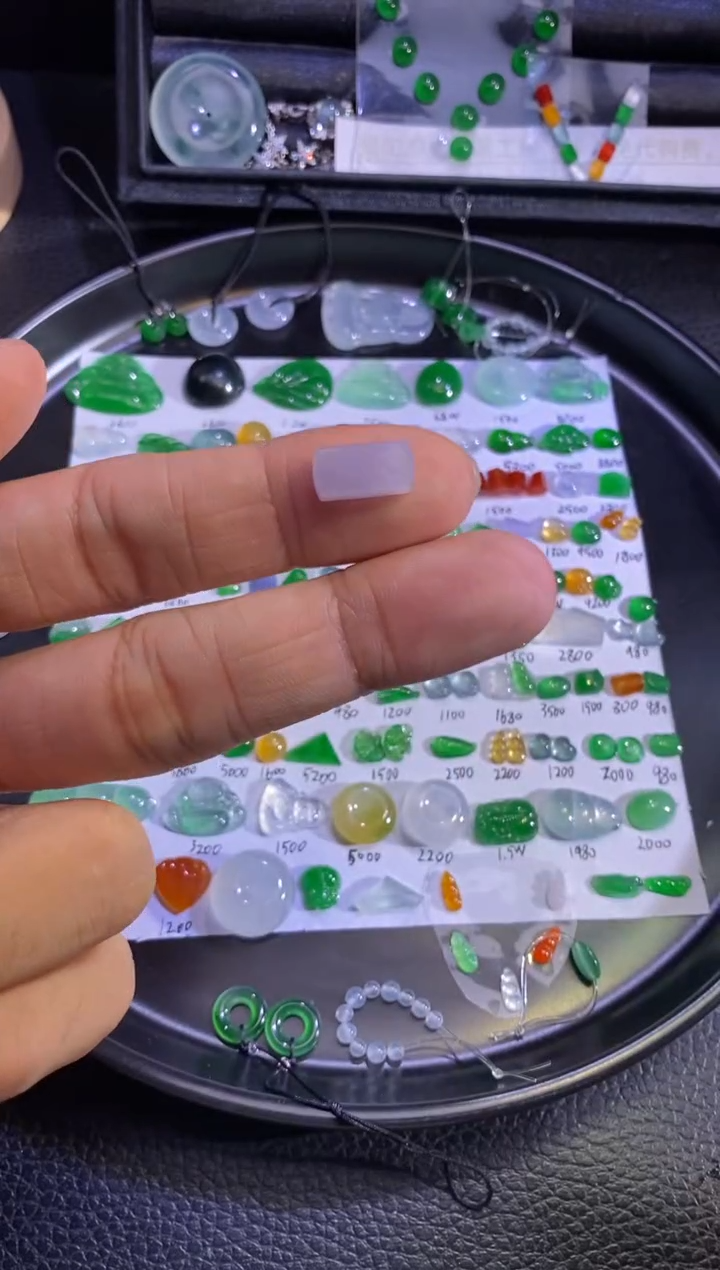 未镶嵌挂件翡翠马鞍