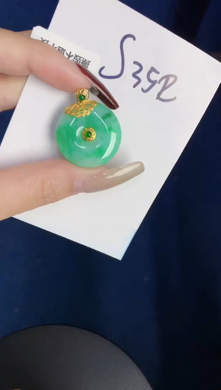 【闪购商品】翡翠颈饰18K金镶嵌000000000000