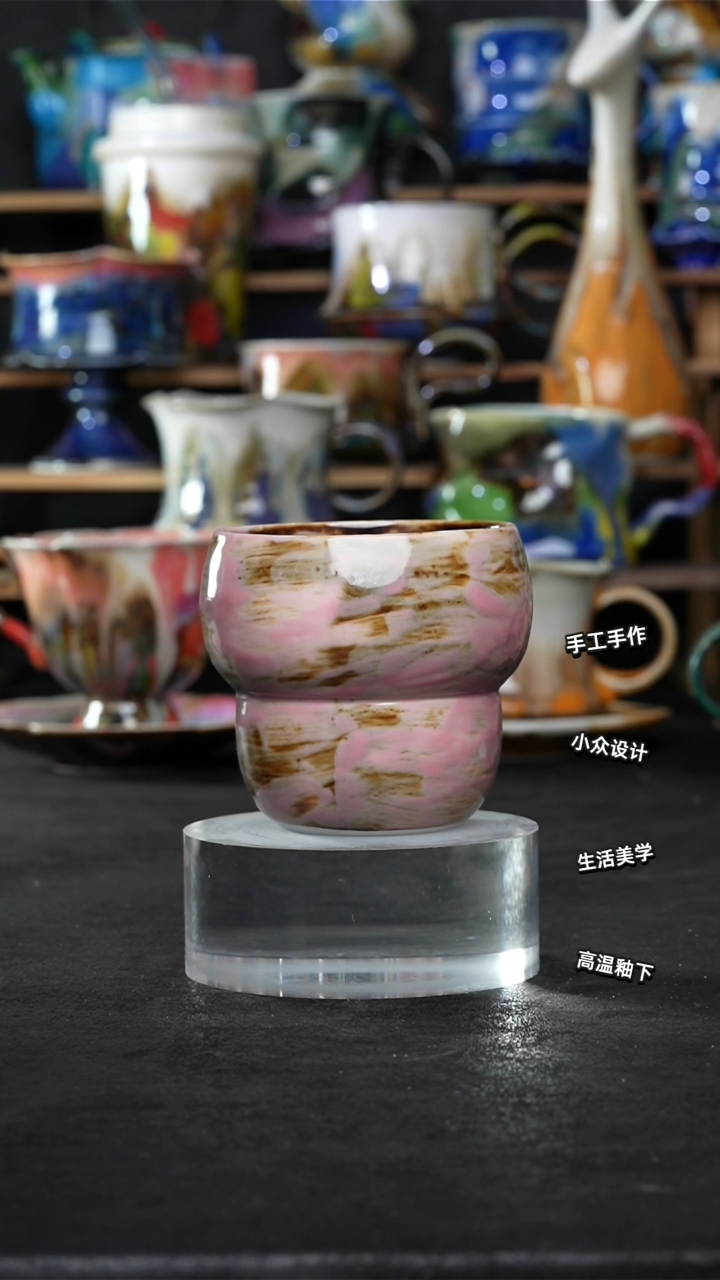 设计师款景德镇森涩手创陶瓷（食品级）656