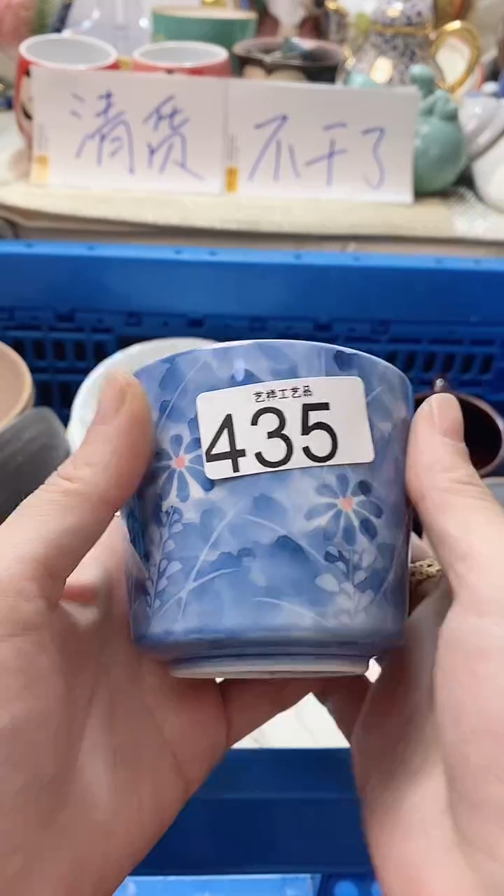 瓷片A****?435瓷片瓷片瓷片瓷片