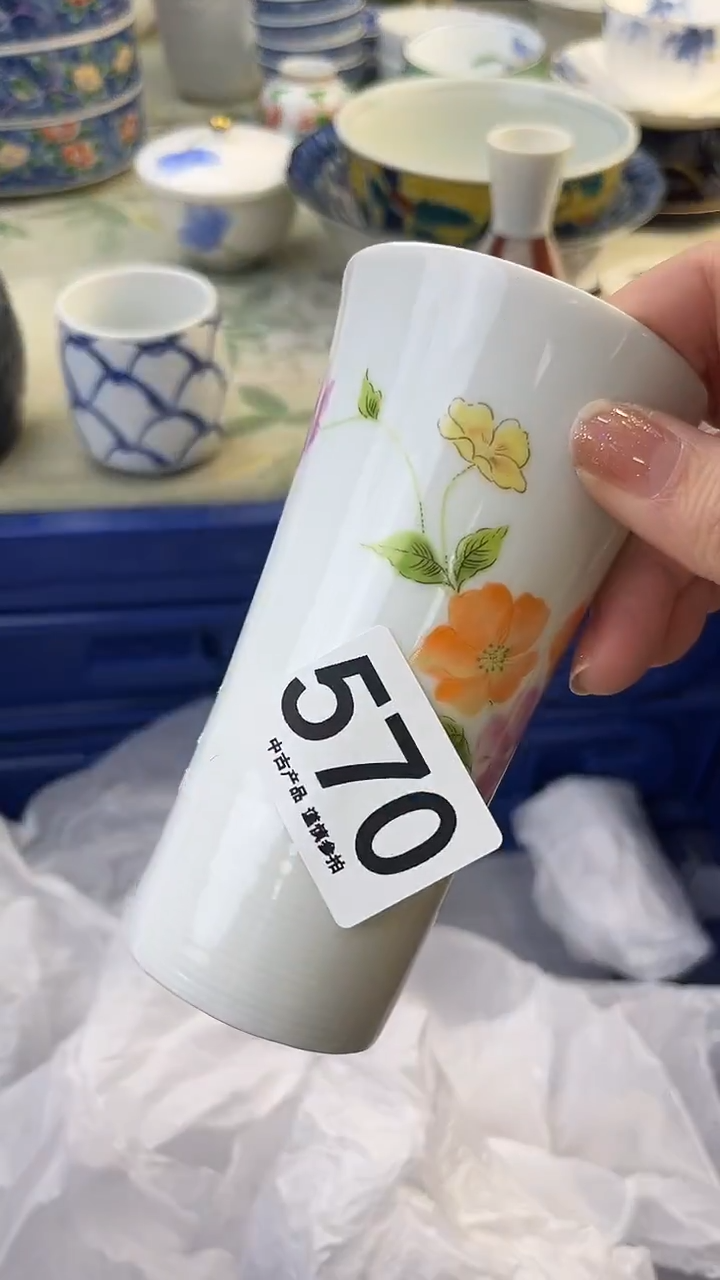 瓷片H****^570........