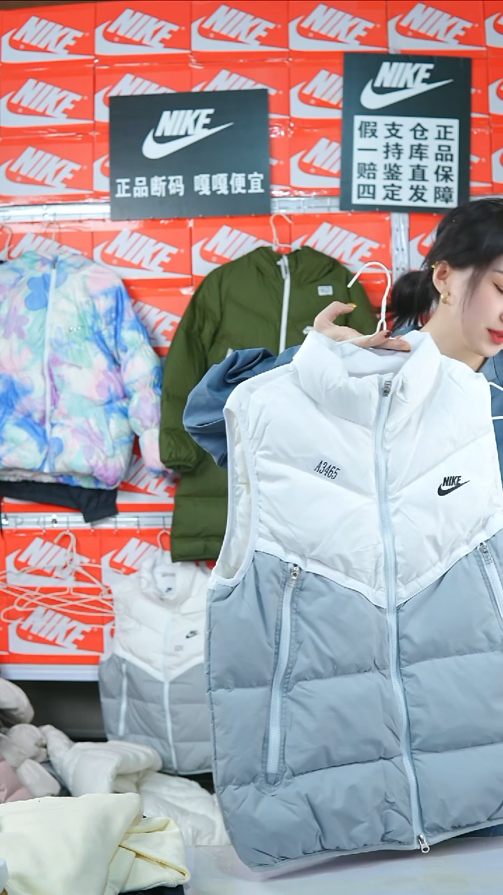 A3531闪购编码Nike/Jordan运动衣以直播间过款为准尺码XL